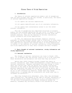 "Chinese Theory of Sticky Expectations