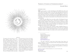 Timbuktu: A Lesson in Underdevelopment