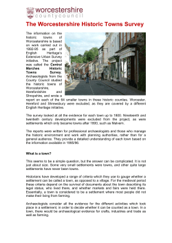 now - Worcestershire County Council