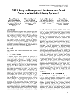 ERP Life-cycle Management for Aerospace Smart Factory: A Multi