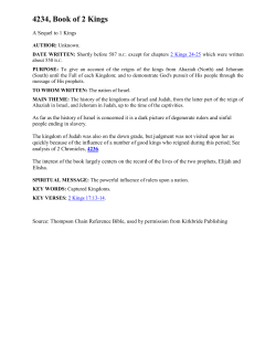 4234, Book of 2 Kings - Bluffton Country, IN