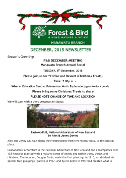 december, 2015 newsletter
