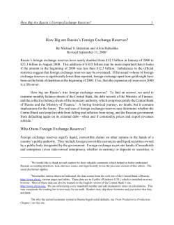 How Big Are Russia`s Foreign Exchange