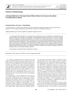A Simple Method for Principal Strata Effects When the Outcome Has