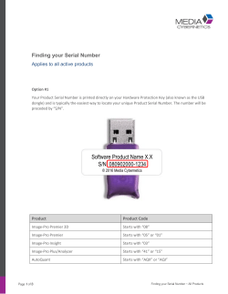 Software Product Name XX S/N 080902000-1234