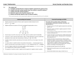 7.1 Curriculum Framework