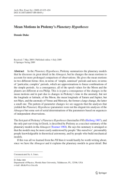 Mean Motions in Ptolemy`s Planetary Hypotheses