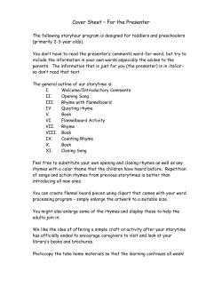 Cover Sheet &ndash; For the Presenter