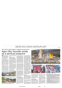 Agon Shu founder exists as a spiritual presence