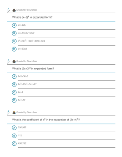 (x+5) in expanded form? What is (2x+3)