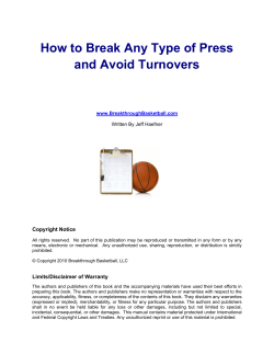 How to Break a Zone Press - Key Components
