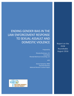 Ending Gender Bias in the Law Enforcement Response to Sexual