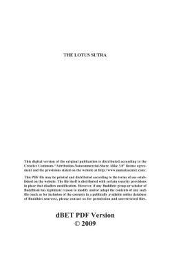 The Lotus Sutra