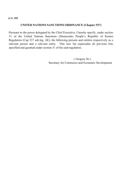 UNITED NATIONS SANCTIONS ORDINANCE (Chapter 537