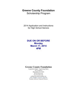 2014 General Scholarship Application