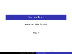 Discrete Math