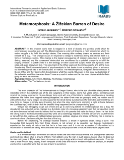 Metamorphosis: A Žižekian Barren of Desire