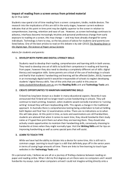 Impact of reading from a screen versus from printed material