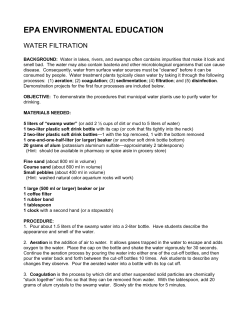 Water Filtration