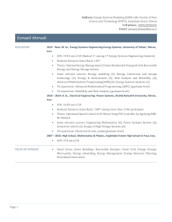 Esmaeil Ahmadi Website