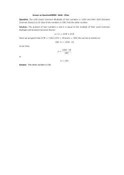 Question: The LCM (Least Common Multiple) of two numbers is