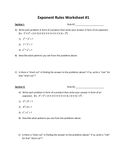 Exponent Rules Worksheet #1