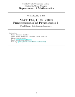 Solutions - Suffolk County Community College