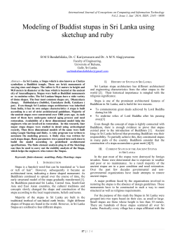 Modeling of Buddist stupas in Sri Lanka using sketchup and ruby