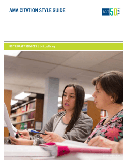 ama citation style guide