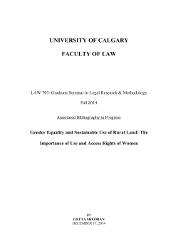 The Importance of Use and Access Rights of