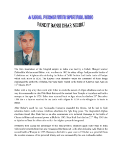 Pt Bansi Dhar Nehru