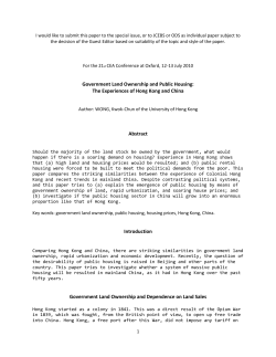 Government Land Ownership and Public Housing: The Experiences