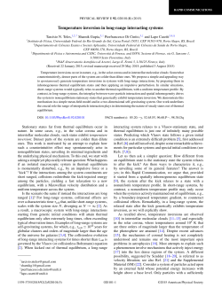 Temperature inversion in long-range interacting systems