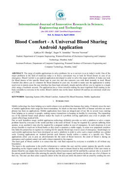 Blood Comfort - A Universal Blood Sharing Android