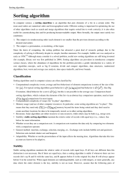 Sorting algorithm