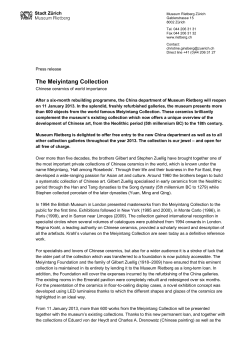 The Meiyintang Collection