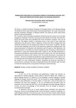 TRASNLATION STRATEGIES OF ECOLOGICAL WORDS IN THE