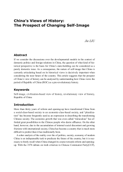 China`s Views of History: The Prospect of Changing Self