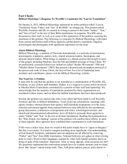 Lost In Translation Fact Check