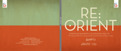 INVESTIGATING MODERNISM IN THE ARAB WORLD `
