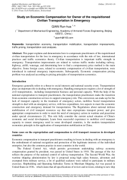 Study on Economic Compensation for Owner of the