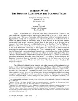 fcshasu! who? the shasu of palestine in the
