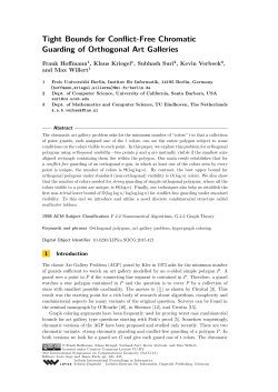 Tight Bounds for Conflict-Free Chromatic Guarding of Orthogonal Art