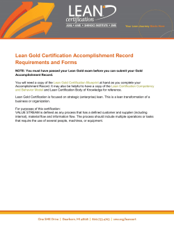 Lean Gold Accomplishment Record