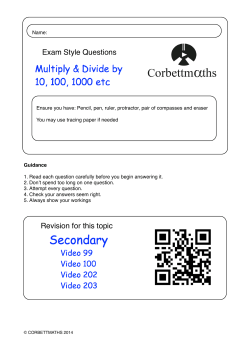 Multiply Divide by 10 100 1000