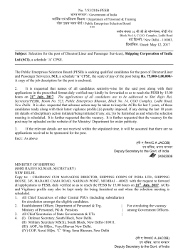 No. 7/53/2016-PESB नई ददल्ली ददनांदकत / Dated: May 12