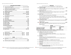 Menu - Gold-In Chinese Food