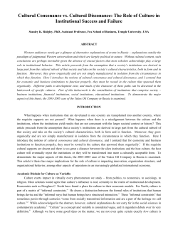 Cultural Consonance vs. Cultural Dissonance