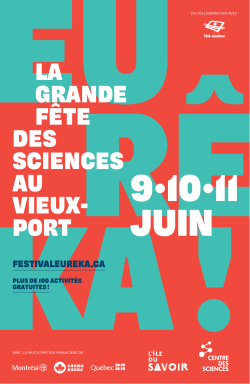 eureka! - Montreal Science Centre