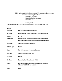 ICISF agenda/syllabus